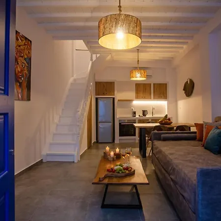 Aelia I / Сasa de vacaciones